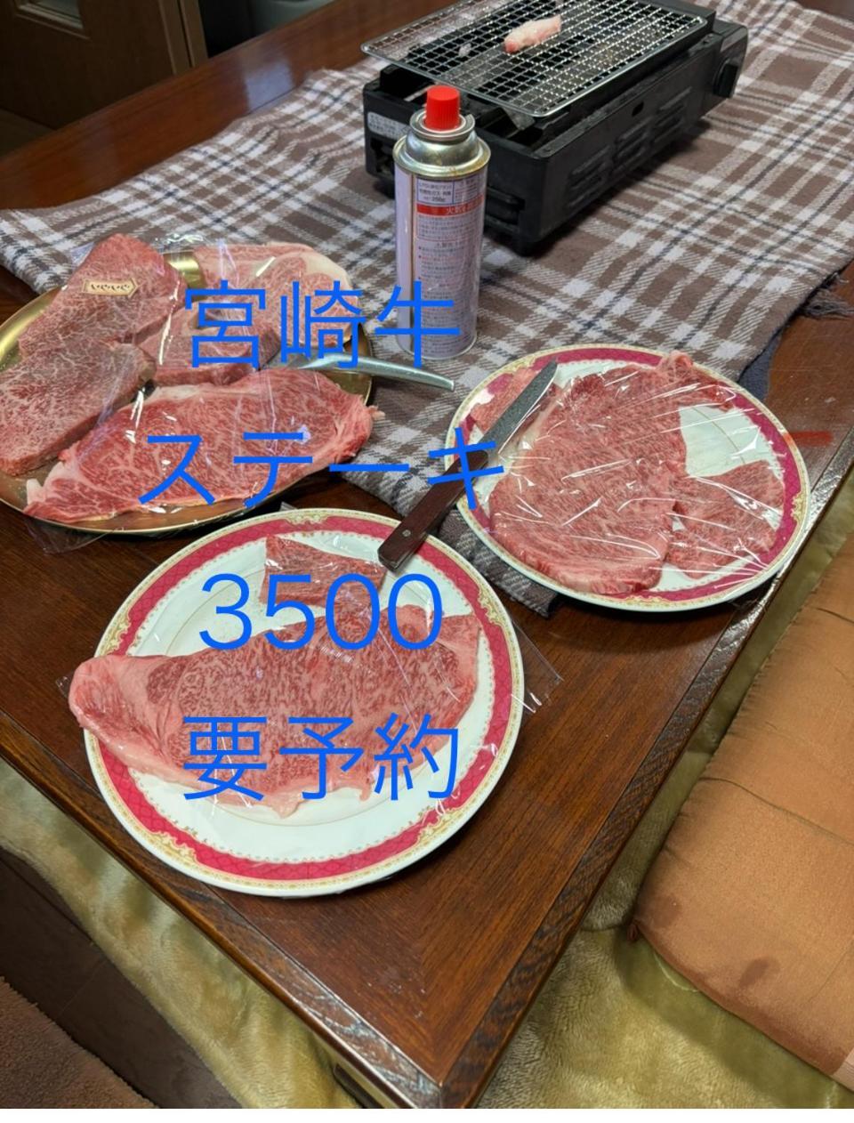 ゲストハウス宮崎 Guesthouse Miyazaki バックパッカー向け個室旅人宿 P有宮崎駅1Km喫煙者不可 Exterior foto