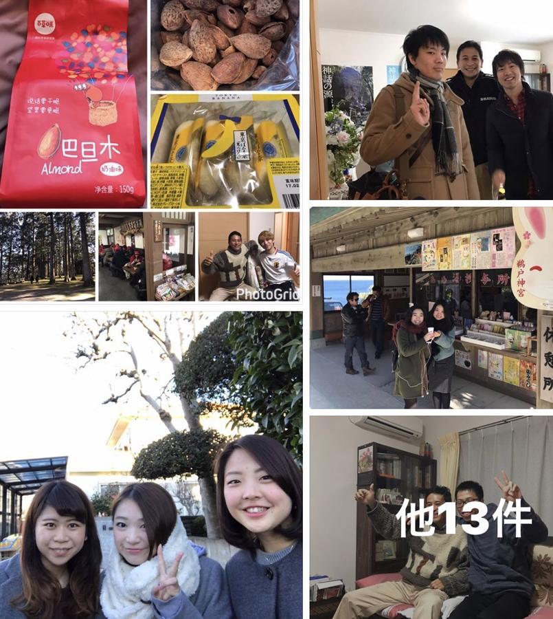 ゲストハウス宮崎 Guesthouse Miyazaki バックパッカー向け個室旅人宿 P有宮崎駅1Km喫煙者不可 Exterior foto